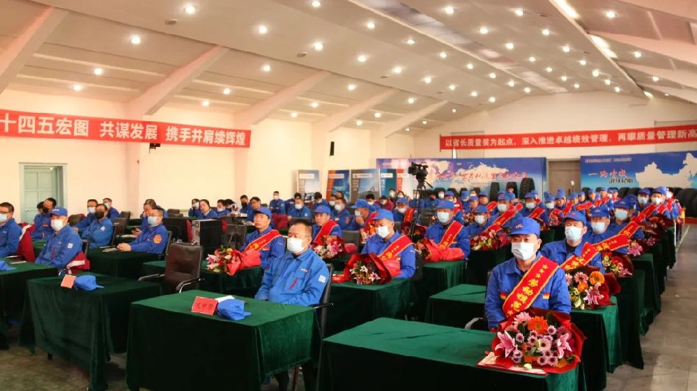 凝心謀變 加快高質量發(fā)展丨浪馬公司召開2020年度總結表彰大會
