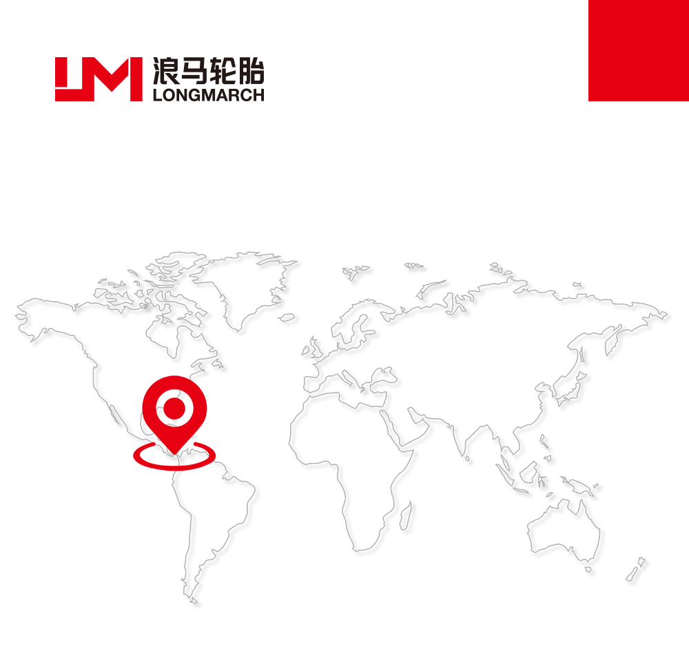 再出海，展風(fēng)采！浪馬輪胎亮相2023拉丁美洲（巴拿馬）國際輪胎展